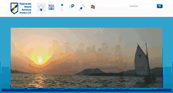 Desktop Screenshot of peanattikis.org